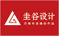 青島網(wǎng)站建設(shè)_小程序開發(fā)_品牌設(shè)計_圭谷設(shè)計