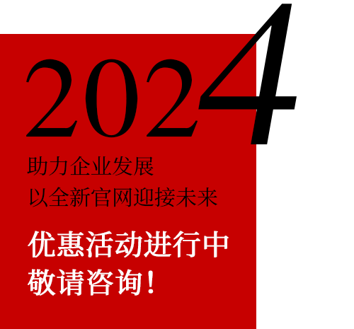 青島網(wǎng)站建設(shè)_小程序開發(fā)_品牌設(shè)計_圭谷設(shè)計