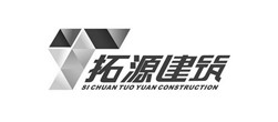 建筑logo設(shè)計