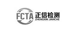 檢測網(wǎng)站建設(shè)
