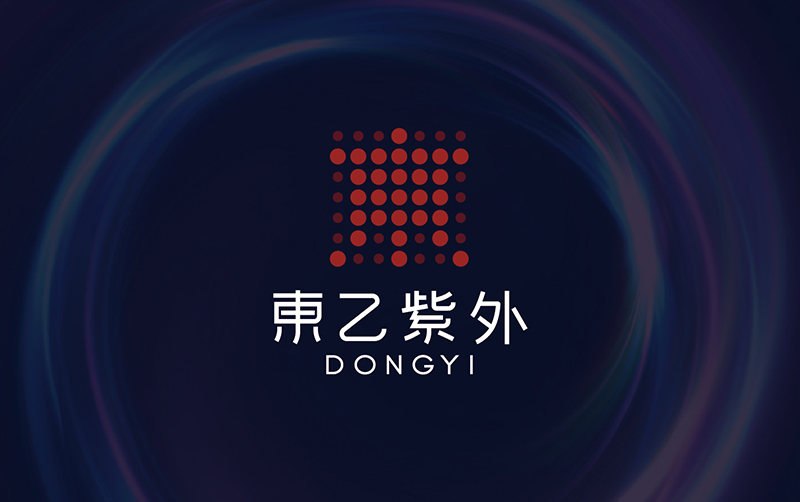 東乙紫外應(yīng)用LOGO設(shè)計